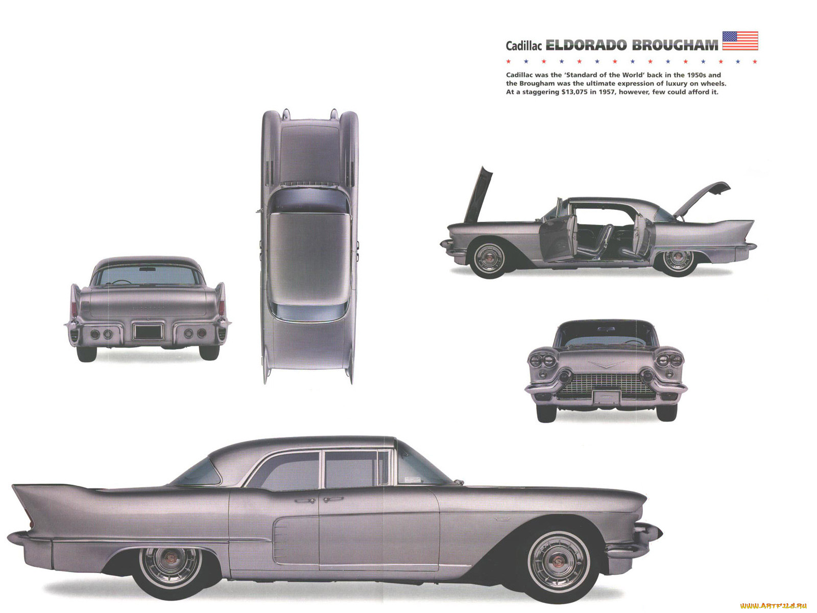 , cadillac